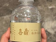 -喜鼎海胆水饺(东港店)