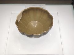 -宝丰清凉寺汝官窑遗址展览馆