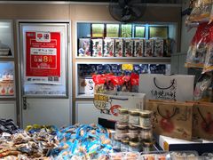 -水一方现烤鱿鱼丝大连特产(高新苏宁百货店)