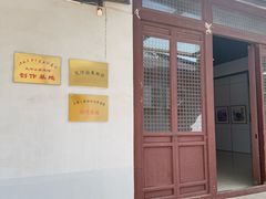 -南京市江宁方山