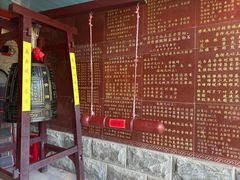 -仓山金山寺
