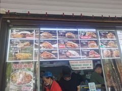 -刘小武·锅魁(总店)