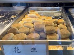 -矮子馅饼(大成路店)