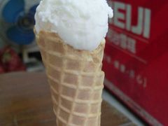 成裕雪糕--云哩拿雪糕-成裕雪糕店(士多店)