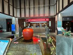 -溧阳天目湖天沐温泉