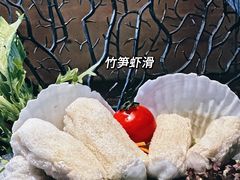 -湊湊火锅·茶憩(新中关购物中心店)
