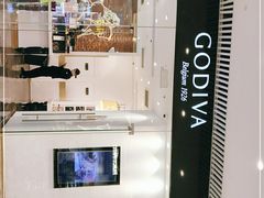 -GODIVA(恒隆广场店)