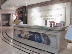 -福田家月子中心 产后 月嫂(市立母子医院店)
