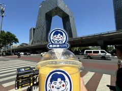 -姜胖胖首尔自助烤肉·街头小吃大排档(国瑞中心店)
