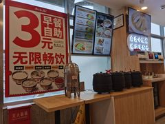 -和合谷(百荣店)