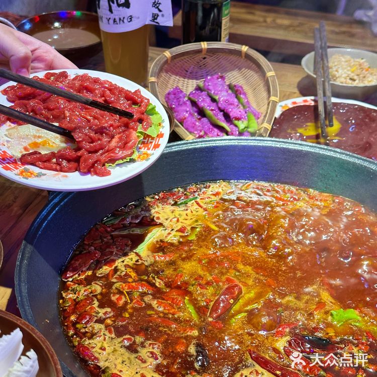 打卡乌啦啦同款