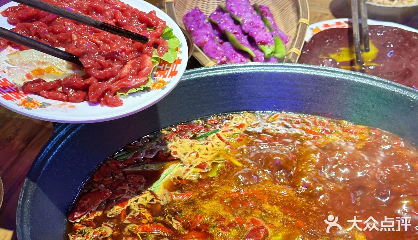 打卡乌啦啦同款