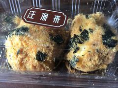 -汪保来(杭州解放路店)