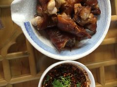 -醉云喃