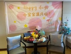 -熹月国际月子会所(天河店)