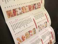-利雅园酒家(大沙地店)