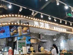 -美芝莲(领展购物广场中关村店)