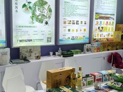 -南宁国际会展中心