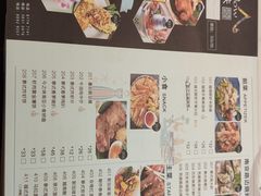 -今之味南亚厨房·探店指南(领展购物广场店)