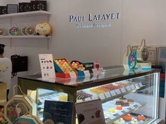 -PAUL LAFAYET 法式甜品(深圳湾万象城店)