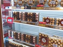 -华润万家(荔湾店)