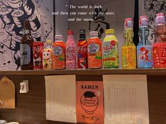 -雷神拉面(财富中心玉米楼店)