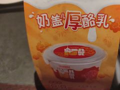 -全聚德(双井店)