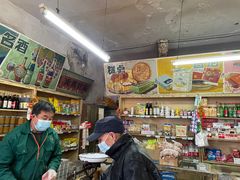 大堂-赵府街副食店