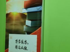 -昂立青少儿成长中心(长宁仙霞校区)