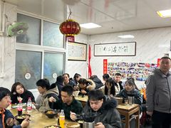大堂-大姨捞面(新安花园店)