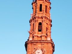 -皮拉尔圣母圣殿主教座堂