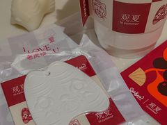 -Seesaw Coffee(上生新所店)