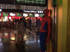 -橙天嘉禾影城(苏州印象城店)