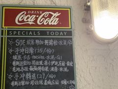 -舊新事咖啡NOTHING NEW COFFEE
