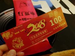 -红钳侠小龙虾·烧烤(中赢康康谷店)
