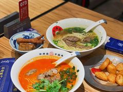 -和府捞面(北美新天地店)