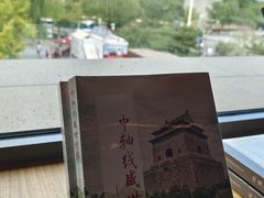 -PAGEONE(北京坊店)
