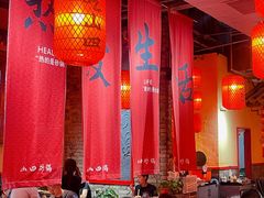 -山四砂锅(太原钟楼街店)