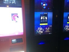 -嘉华国际影城(上海南路店)