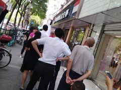 -老乡鸡(南京新街口洪武北路店)