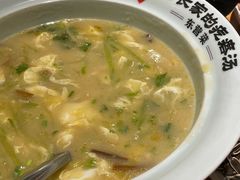 -村长家的疙瘩汤·东营菜(东营茶城店)