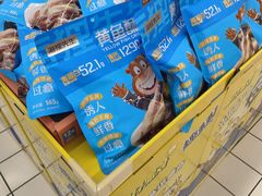 -泉汇购物广场(大沽南路店)