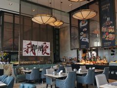 -万达文华酒店·48F云端窗景美食汇自助餐厅