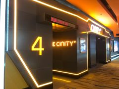 -北京英嘉国际影城(金源CINITY店)