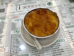 -仁信老铺(华盖路店)