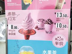 -麦当劳(杭州庆春路店)