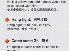 -英孚教育青少儿(徐汇徐家汇中心)