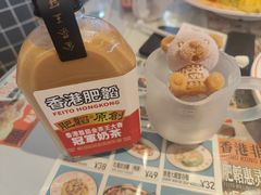 -肥韬茶餐厅(海上世界店)