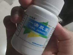 -温州市中西医结合医院