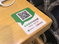 -台北楚楚园馅饼粥(虹桥南丰城店)